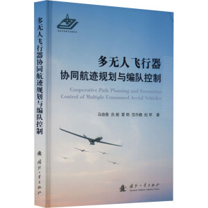 ���o���w�����f(xi��)ͬ���EҎ(gu��)���c���(du��)����