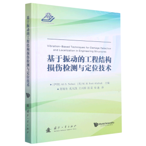 �������(d��ng)�Ĺ��̽Y(ji��)��(g��u)�p���z�y(c��)�c��λ���g(sh��)