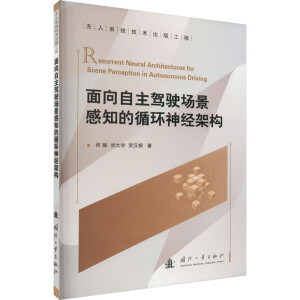 ���������{������֪��ѭ�h(hu��n)��(j��ng)�ܘ�(g��u)