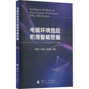 늴ŭh(hu��n)��Ч���C�������ھ�