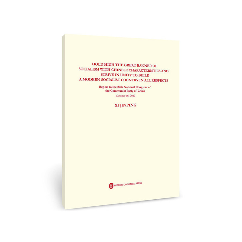 ���e�Ї���ɫ������x������� ��ȫ�潨�O������x�F(xi��n)�������Ҷ��F�Y(ji��)�^���������Ї����a(ch��n)�h�ڶ�ʮ��ȫ����������ϵĈ�棨Ӣ��