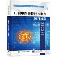 ӡ���·���OӋ�c�����Ŀ�̳�