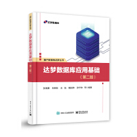 �_(d��)��(m��ng)��(sh��)��(j��)��(k��)��(y��ng)�û��A(ch��)