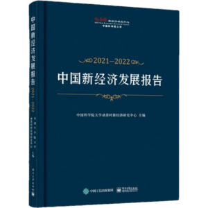 �Ї�(gu��)�½�(j��ng)��(j��)�l(f��)չ��(b��o)��