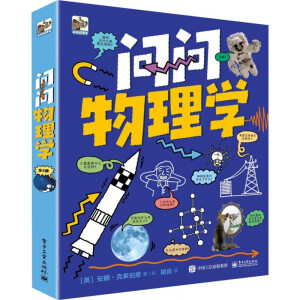 ��������W(xu��)��ȫ5��(c��)��