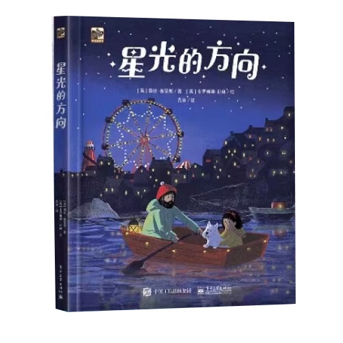 �ǹ�ķ��� ��С�t����������L��������늾��������������ձ؂�������É��L����Ԋ��ĈD�Ľ^���֜�ů�������ڕ��W�q�Ĺ�����