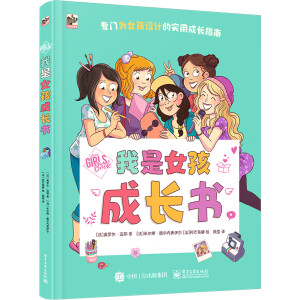 ����Ů�����L(zh��ng)��(sh��)