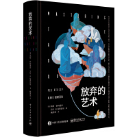 �ŗ���ˇ�g