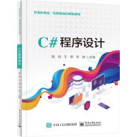 C#�����O(sh��)Ӌ