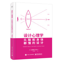 �O(sh��)Ӌ����W(xu��)���^�X�����w�������O(sh��)Ӌ