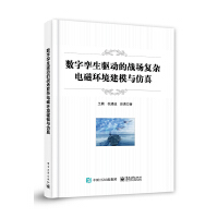 ��(sh��)�֌\���(q��)��(d��ng)�đ�(zh��n)��(ch��ng)��(f��)�s늴ŭh(hu��n)����ģ�c����