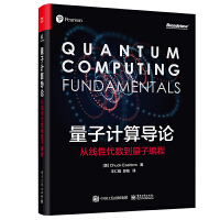 ����Ӌ�㌧(d��o)Փ���ľ��Դ���(sh��)�����Ӿ���