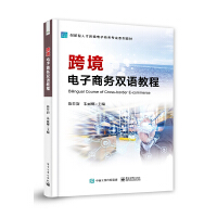 �羳����̄�(w��)�p�Z�̳�