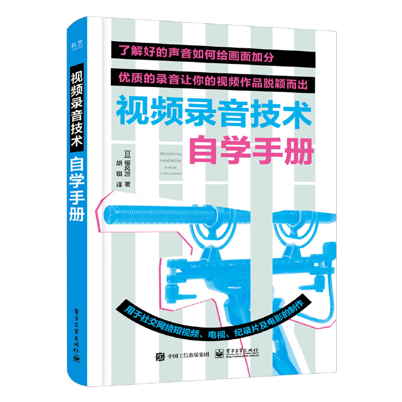 ҕ�l������g�ԌW�փ�