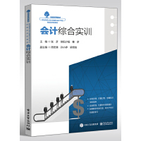 ��(hu��)Ӌ(j��)�C�ό�(sh��)Ӗ(x��n)