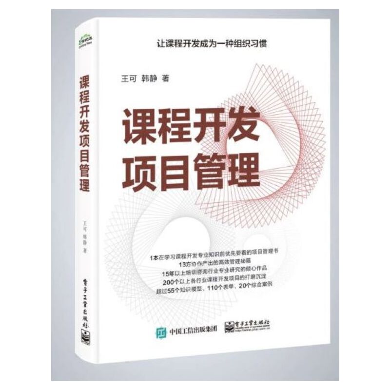 �n���_�l(f��)�(xi��ng)Ŀ����