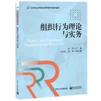 �M���О���Փ�c����(w��)