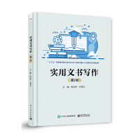 �����ĕ���������2�棩