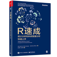 R�ٳɣ��y(t��ng)Ӌ(j��)�����Ϳ��Д�(sh��)��(j��)������������