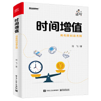 �r(sh��)�g��ֵ�������ބ�(chu��ng)��o��