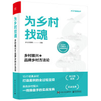 ���l(xi��ng)���һ꣺�l(xi��ng)�����d֮Ʒ���l(xi��ng)�巽��Փ