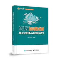 ��ָJavaScript��������ԭ���c��(y��ng)�Ì��`