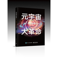 Ԫ������������ý��������c���I(y��)��δ��D��