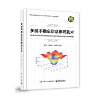 ��Դ���_����Ϣ�������g(sh��)