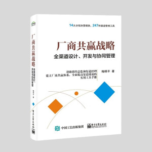 �S�̹��A��(zh��n)�ԡ���ȫ�����OӋ���_�l(f��)�c�f(xi��)ͬ����