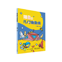 ����Ď׺��o����