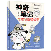 ����Pӛ��˼�S��(d��o)�D�p�ɌW(xu��)