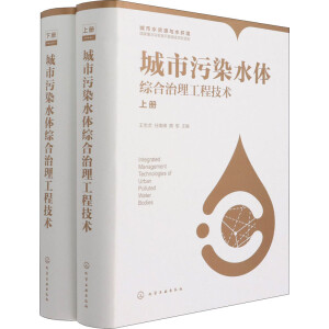 ������Ⱦˮ�w�C���������̼��g(sh��)�������ԣ�