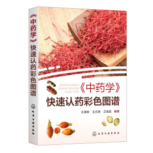 ����ˎ�W(xu��)�������Jˎ��ɫ�D�V