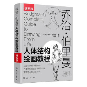 ���Ρ����������w�Y(ji��)��(g��u)�L��(hu��)�̳̣��������w�Y(ji��)��(g��u)ˇ�g(sh��)ʥ��(j��ng)���L��(hu��)�W(xu��)��(x��)���ߕ�(sh��)���S��(sh��)��ٛ(z��ng)��1000���������Lԭ����Ӱ����������g(sh��)�W(xu��)Ժ�ώ��A�����g����