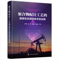 �ۺ�����ע��ˇ���p���B(t��i)�{(di��o)�ؼ��g(sh��)����(y��ng)��