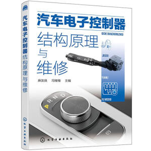 ��܇��ӿ������Y(ji��)��(g��u)ԭ���c�S��