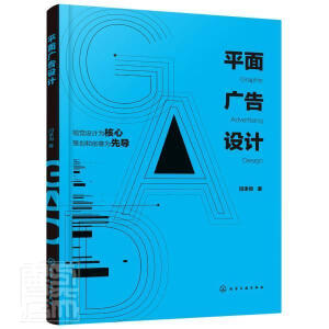 ƽ��V���O(sh��)Ӌ(j��)