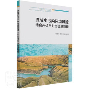 ����ˮ��Ⱦ�h(hu��n)���L(f��ng)�U(xi��n)�C���u(p��ng)�r(ji��)�c�r(sh��)����Ϣ����