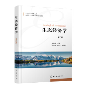 ���B(t��i)��(j��ng)��(j��)�W(xu��)(�w����)  ���ڶ��棩