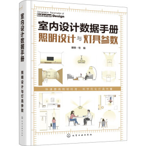 �҃��OӋ��(sh��)���փԣ������OӋ�c���߅���(sh��)