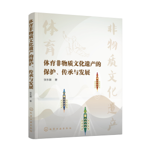 �w�������|(zh��)�Ļ��z�a(ch��n)�ı��o�������c�l(f��)չ