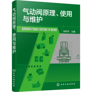 ����yԭ����ʹ���c�S�o