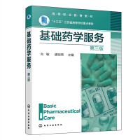 ���A(ch��)ˎ�W(xu��)����(w��)(����)�������棩