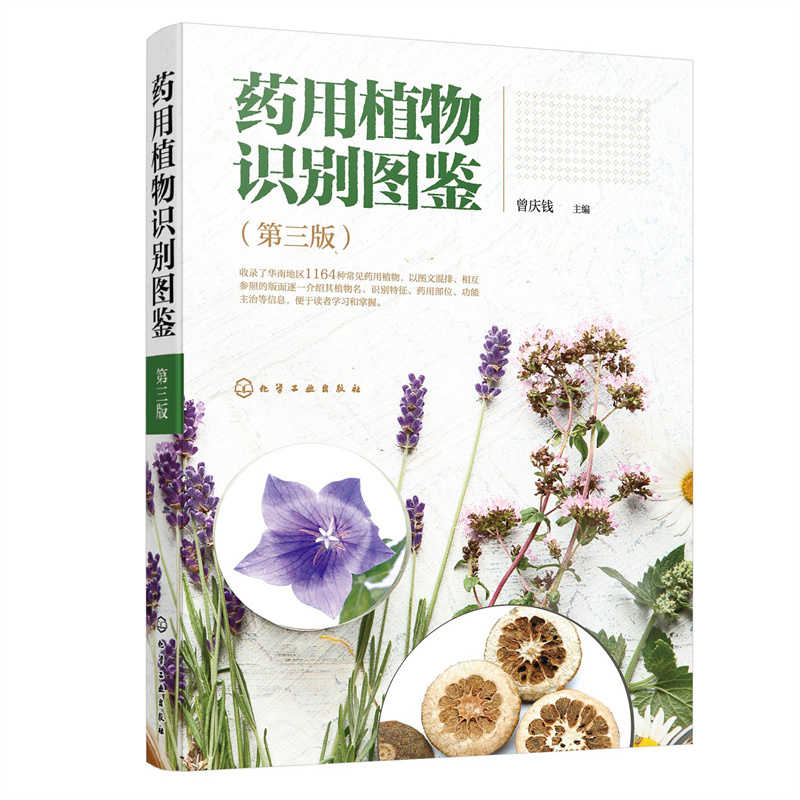 ˎ��ֲ���R(sh��)�e�D�b�������棩