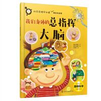 �ƌW(xu��)ԭ����֪��--�҂����w�Ŀ�ָ�]�������X