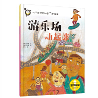 �ƌW(xu��)ԭ����֪��--�Θ�(l��)��(ch��ng)��(d��ng)����(l��i)