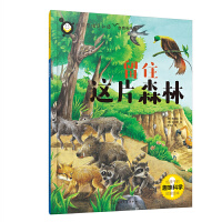 �ƌW(xu��)ԭ����֪��--��ס�@Ƭɭ��