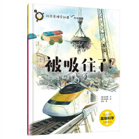 �ƌW(xu��)ԭ����֪��--����ס����