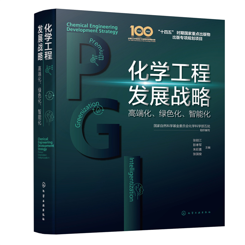 ���W(xu��)���̰l(f��)չ��(zh��n)�ԣ��߶˻����Gɫ�������ܻ�