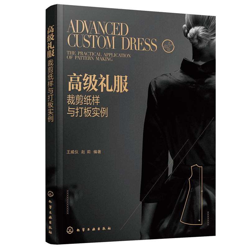 �߼��Y���ü������c��匍(sh��)��